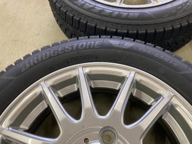 YOKOHAMA(ヨコハマ)  GRASS  + BRIDGESTONE(ブリヂストン) BLIZZAK VRX3