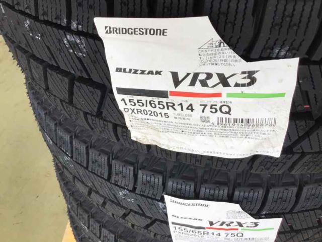 スズキ純正(SUZUKI)  パレット純正  + BRIDGESTONE(ブリヂストン) VRX3