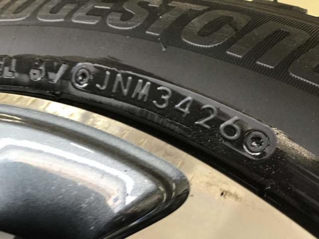 スズキ純正(SUZUKI)  パレット純正  + BRIDGESTONE(ブリヂストン) VRX3