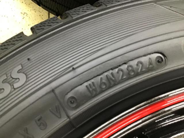 【HOT STUFF(ホットスタッフ)】CROSS SPEED(クロススピード) CR7 + 【TOYO】winter TRANPATH