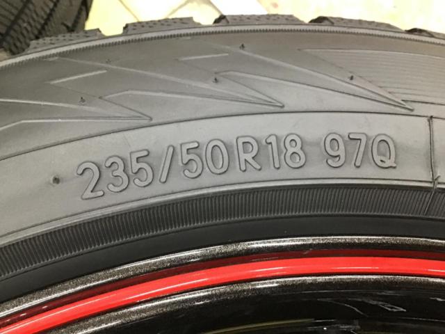 【HOT STUFF(ホットスタッフ)】CROSS SPEED(クロススピード) CR7 + 【TOYO】winter TRANPATH