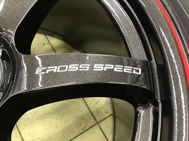 【HOT STUFF(ホットスタッフ)】CROSS SPEED(クロススピード) CR7 + 【TOYO】winter TRANPATH