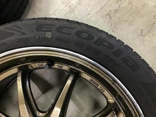 【WORK】EMOTION ZR10  + BRIDGESTONE(ブリヂストン) 【BRIDGESTONE】ECOPIA NH200C
