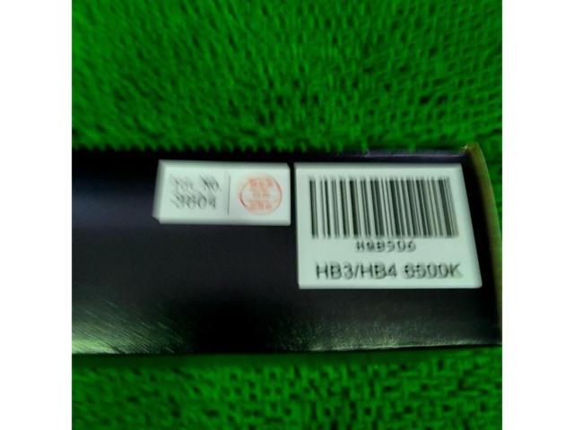 【HID屋】Qシリーズ プラチナ LEDバルブ 6500K 爆光 H10/HB3/HB4/HIR2 未使用