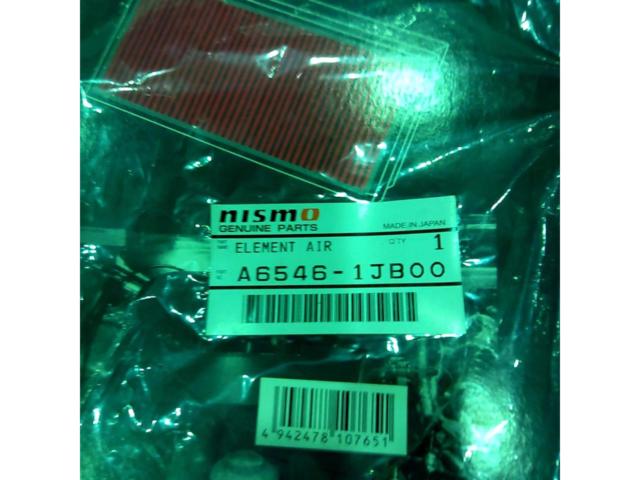 【NISMO】スポーツエアフィルター DRY TYPE