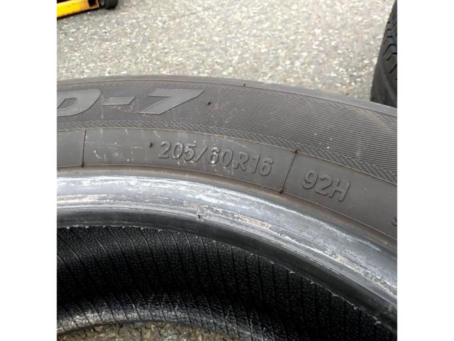 ☆前輪又は後輪2本の交換に!☆ 【TOYO】SD-7 ※2本のみ