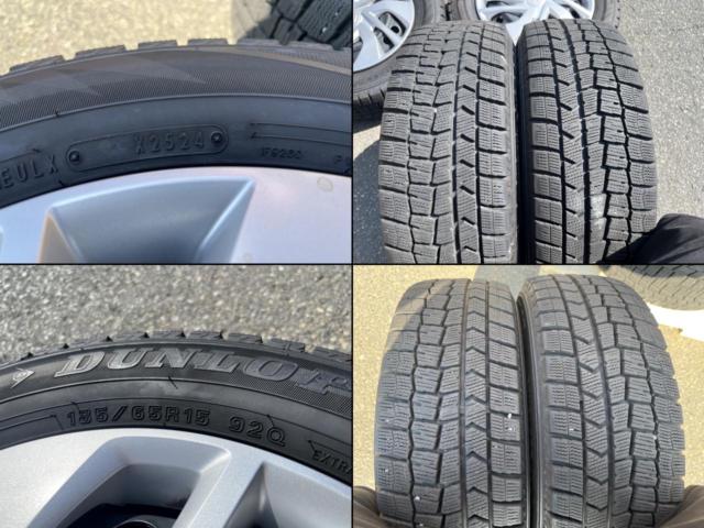 【ホンダ純正】 フリードGB5純正スチールホイール  + DUNLOP(ダンロップ) WINTERMAXX WM02