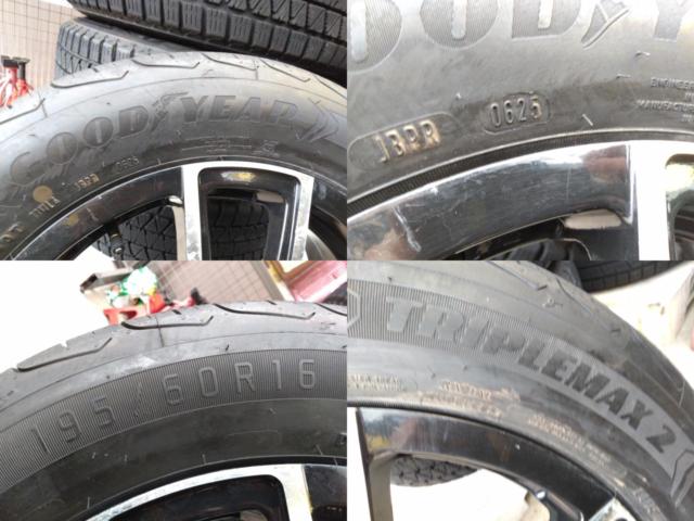 BADX(バドックス) REMBRANDT(レンブラント) BADX    REMBRANDT  + GOODYEAR(グッドイヤー) ASSURANCE  TRIPLEMAX2