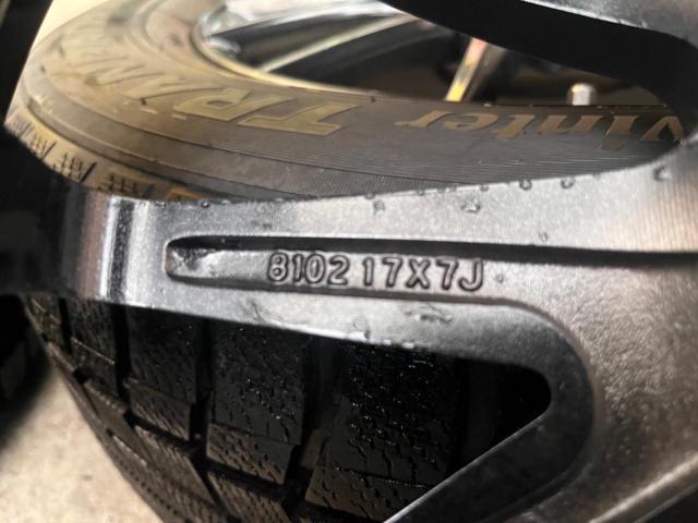 【weds(ウェッズ)】VELVA  SPORT2  +  【TOYO】Winter TRANPATH TX