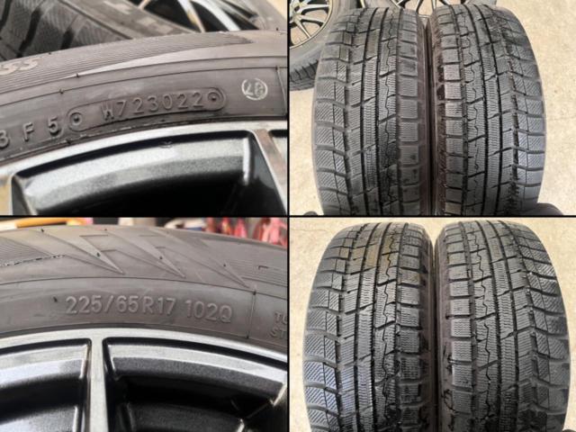 【weds(ウェッズ)】VELVA  SPORT2  +  【TOYO】Winter TRANPATH TX