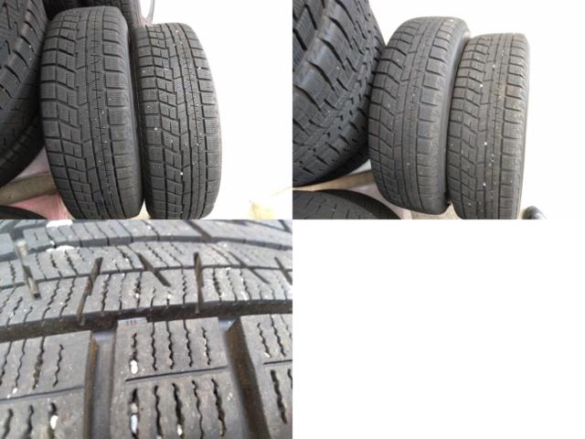 BRIDGESTONE   ECO FORME +  YOKOHAMA  iCE GUARD iG60