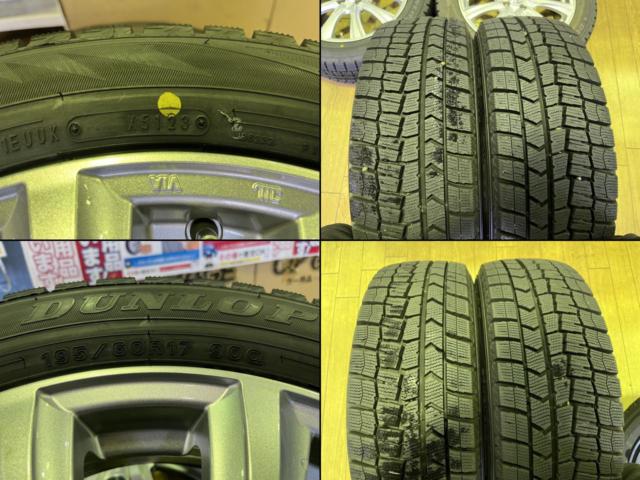 ☆ロッキー/ライズ/レックスの冬のご準備に!(^^♪☆【weds】  JOKER(ジョーカー)SPIRITS  +  【DUNLOP】WINTERMAXX WM02
