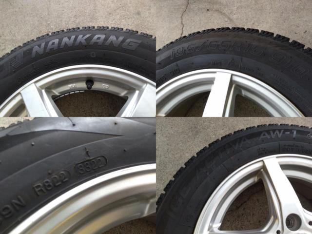 DUNLOP  VIOLENTO + NANKANG  ICE ACTIVA AW-1