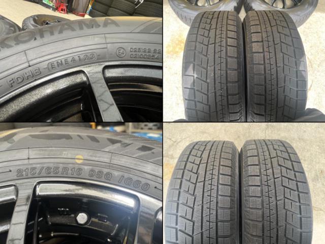☆エリシオン/エルグランドなどの冬のご準備に!☆ 【BADX】 LOXARNY SPORT RS-10+【YOKOHAMA】iceGUARD iG60