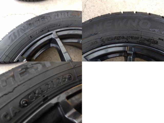 A-TECH(エーテック) SCHNEIDER(シュナイダー) StaG   + 新品 BRIDGESTONE(ブリヂストン) NEWNO