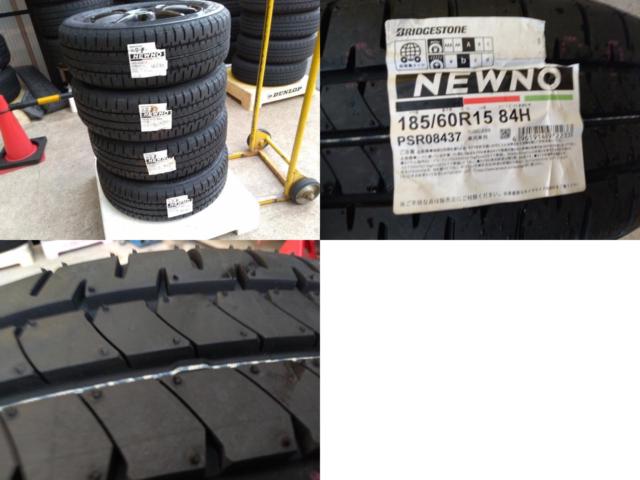 A-TECH(エーテック) SCHNEIDER(シュナイダー) StaG   + 新品 BRIDGESTONE(ブリヂストン) NEWNO