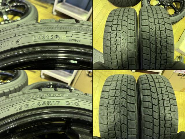 ☆スイスポZC32/ZC33の冬のご準備に!☆ 【HOT STUFF】G.speed G-08+【DUNLOP】WINTERMAXX WM02