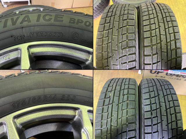 ☆キューブ/BBなどの冬のご準備に!☆【A-TECH】 SCHNEIDER SLC + 【YellowHat】PROACTIVA ICE BP02