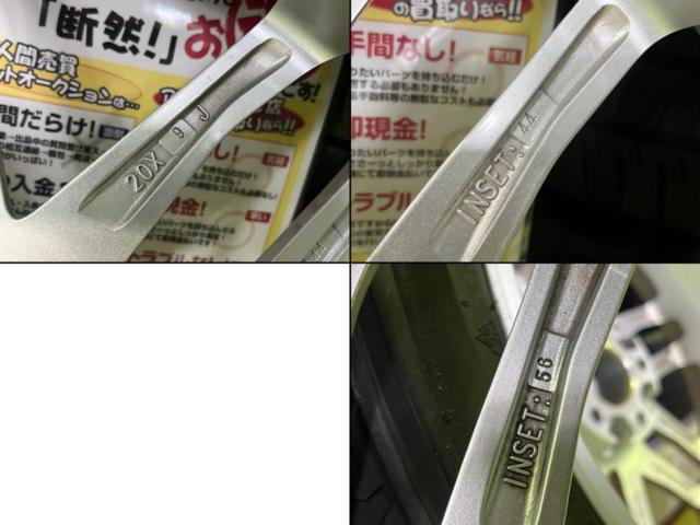 ☆ゲレンデの冬のご準備に!(^^♪☆ 【BIG WAY】  EURO AFG  + BRIDGESTONE(ブリヂストン) 【BRIDGESTONE】  BLIZZAK DM-V3