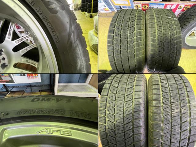 ☆ゲレンデの冬のご準備に!(^^♪☆ 【BIG WAY】  EURO AFG  + BRIDGESTONE(ブリヂストン) 【BRIDGESTONE】  BLIZZAK DM-V3