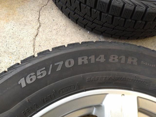 【HOT STUFF】Exceeder EX5 (4HOLE)+【KUMHO/マーシャル】Winter Craft ice Wi61 2023年製