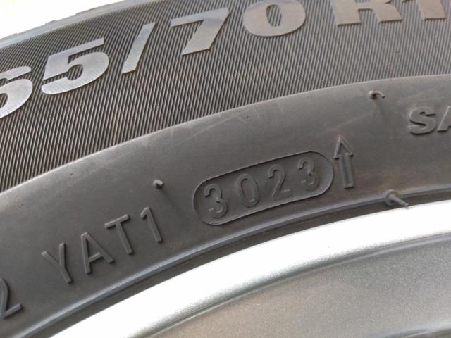 【HOT STUFF】Exceeder EX5 (4HOLE)+【KUMHO/マーシャル】Winter Craft ice Wi61 2023年製