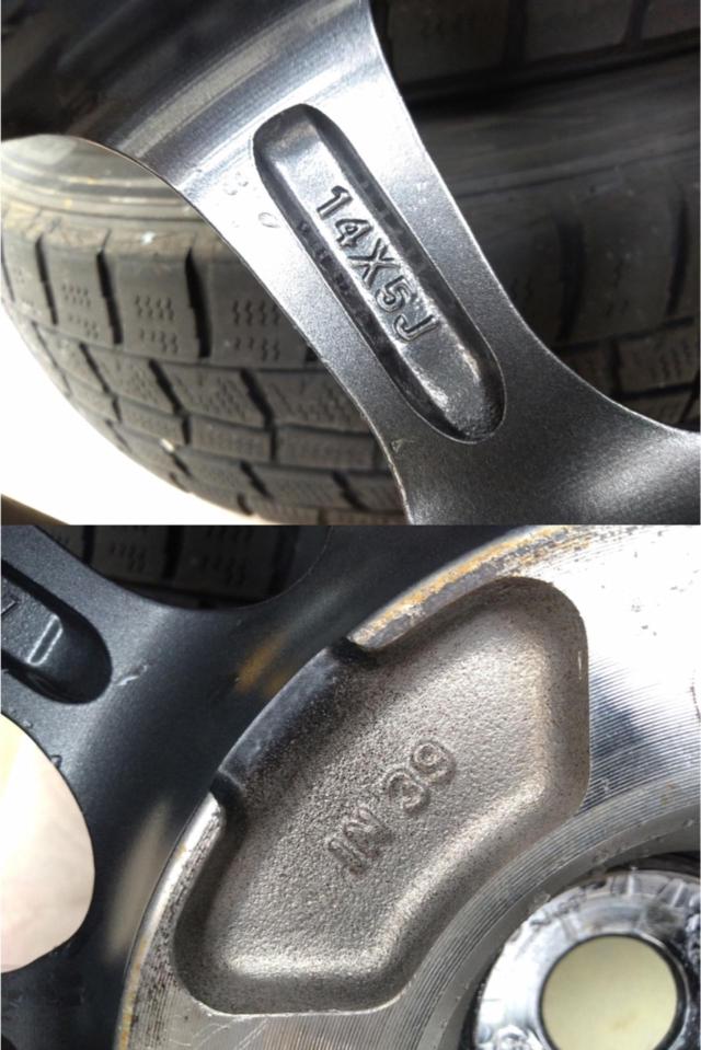 【weds】AIRNOVA+【DUNLOP】WINTERMAXX WM02 2024年製