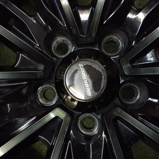 weds (WedsSport)
SA-54R