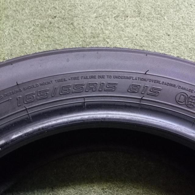 DUNLOP ENASAVE EC300+ 2025年製造