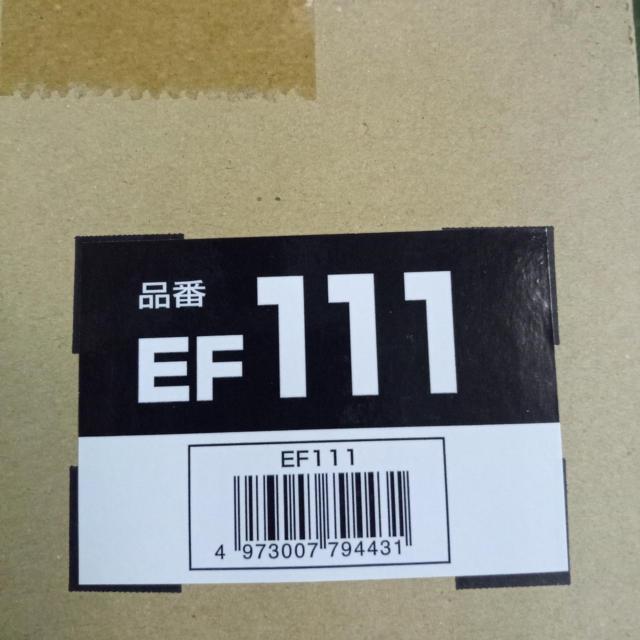 CAR-MATE BIATHLON EASYFIT EF111