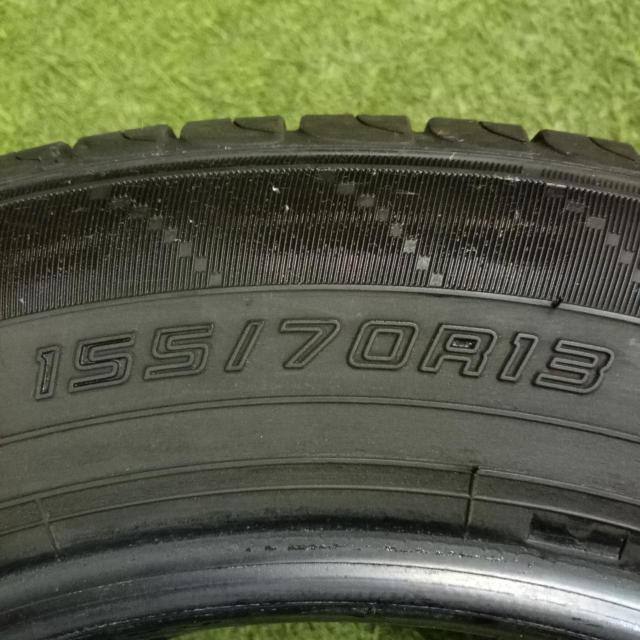 【DUNLOP】ENASAVE EC204 2023年製造4本セット