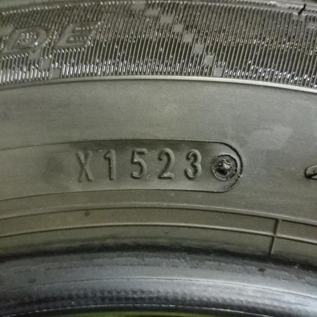 【DUNLOP】ENASAVE EC204 2023年製造4本セット