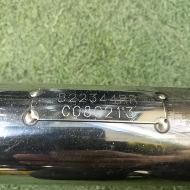Kakimoto Regu&R
ZC6
BRZ