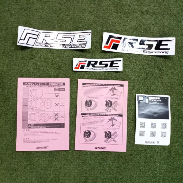 RSE
Real
Speed
Engineering
Full titanium exhaust kit
