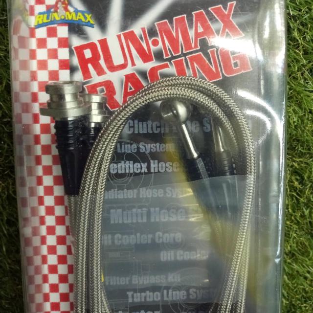 RUN・MAX
Racing original brake lines (stainless steel mesh)
Brake hose) Part number: KBS-121SS