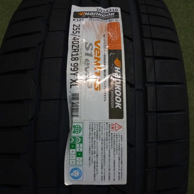 HANKOOK (ハンコック)Ventus S1 evo3 2025年製造