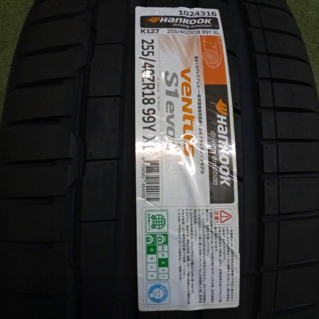 HANKOOK (ハンコック) Ventus S1 evo3 2025年製造