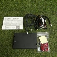 D’efi-Link ADVANCE Contorol Unit DF07703