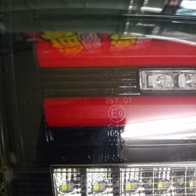【ワケアリ･現状販売品】 CORAZON VM系 レヴォーグ LEDテールランプ