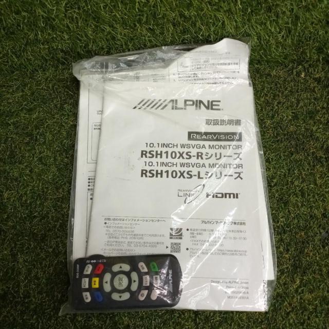 ALPINE(アルパイン)200系ハイエース標準ルーフ用リアモニター+取付キット