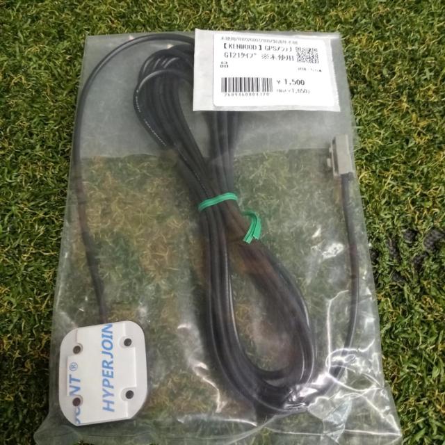 【KENWOOD】GPSアンテナ GT21タイプ ※未使用品