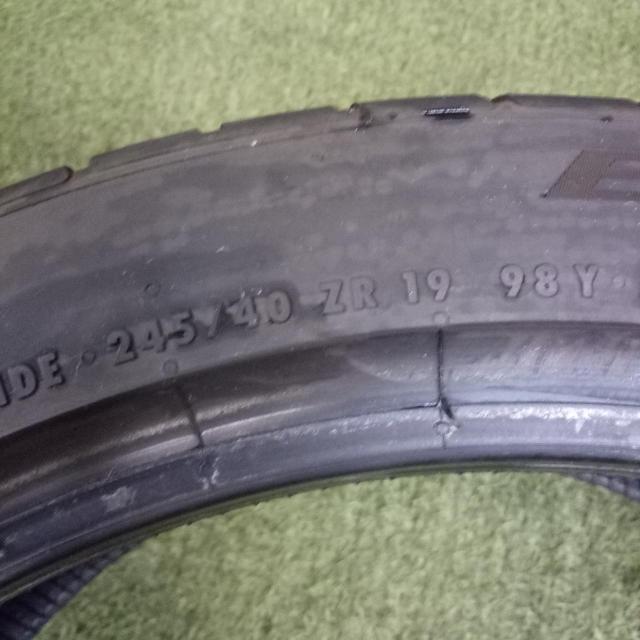 ContinentalEXTREME
CONTACT
DWS
06
Plus
Manufactured in 2023