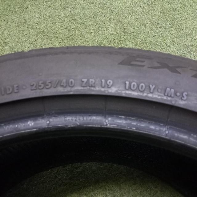 ContinentalEXTREME
CONTACT
DWS
06
Plus
Manufactured in 2023