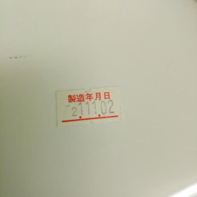 【ASTRO PRODUCTS】アストロ タイヤビードクリーム 1kg 未使用品