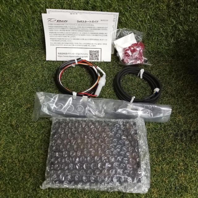 D'efi
ADVANCE
BF
Triple meter
+
D'efi-Link
ADVANCE
Control
Unit
SE
Advanced control unit