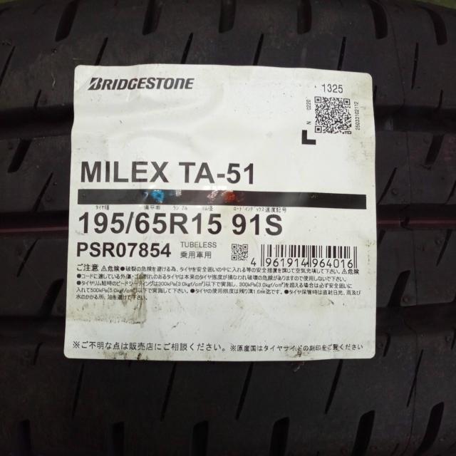 weds(ウェッズ) VELVA AGUDO  + BRIDGESTONE(ブリヂストン) MILEX TA-51 2025年製造