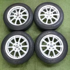 BRIDGESTONE(ブリヂストン) ECO FORME SE-15  + TOYO(トーヨー) OBSERVE GIZ2 2023年製造