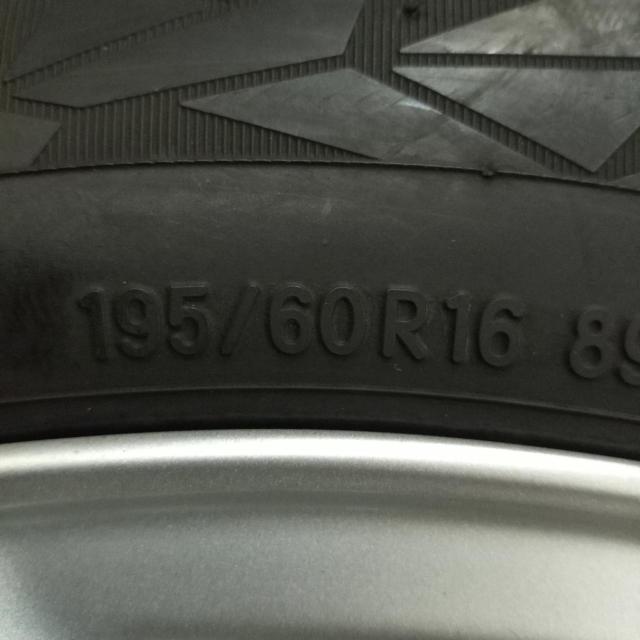 BRIDGESTONE(ブリヂストン) ECO FORME SE-15  + TOYO(トーヨー) OBSERVE GIZ2 2023年製造