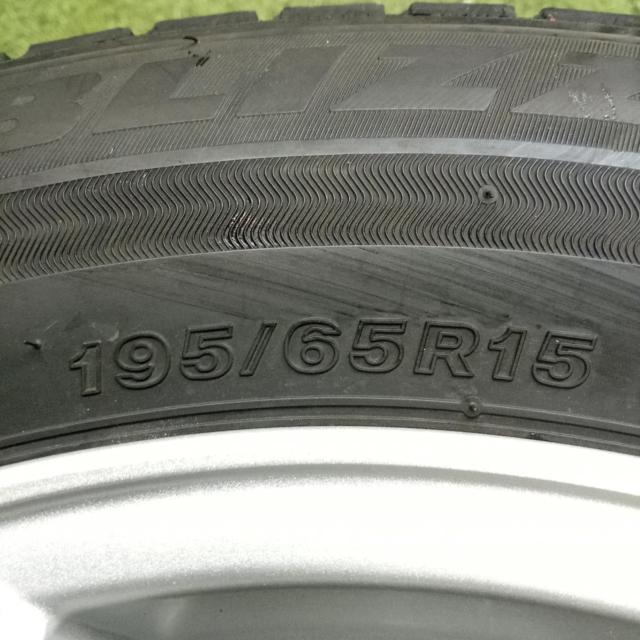 BRIDGESTONE(ブリヂストン) ECO FORME(エコフォルム) 10本スポーク  + BRIDGESTONE(ブリヂストン) BLIZZAK VRX3 2022年製造