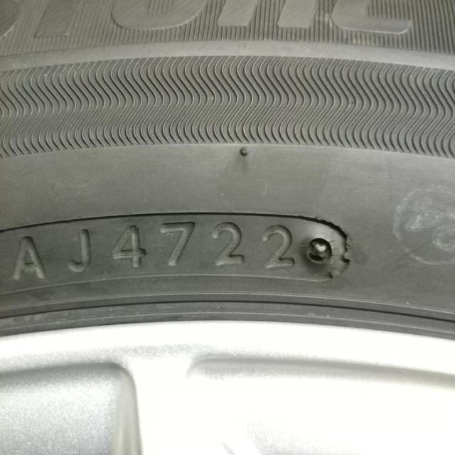 BRIDGESTONE(ブリヂストン) ECO FORME(エコフォルム) 10本スポーク  + BRIDGESTONE(ブリヂストン) BLIZZAK VRX3 2022年製造